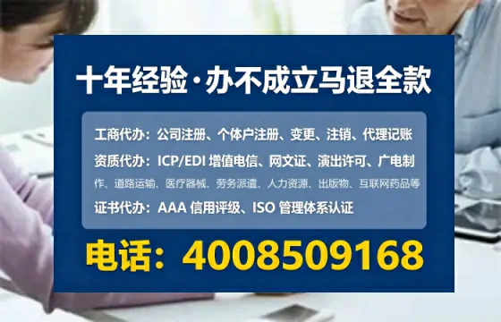 哈尔滨<a href='https://www.lihengelec.com/ '>拍卖许可证</a>办理全攻略:用处、流程、费用与避坑指南