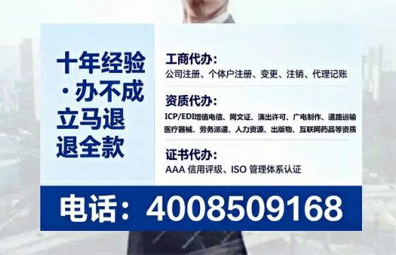 哈尔滨办理<a href='https://www.lihengelec.com/ '>食品生产许可证</a>的用处、流程与避坑指南