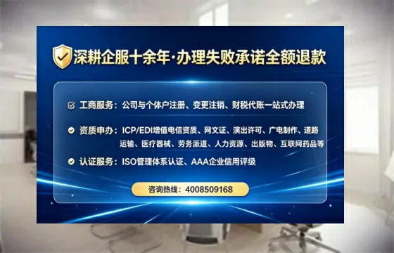 哈尔滨办理<a href='https://www.lihengelec.com/  '>食品经营许可证</a>的实用指南：从申请到落地的完整实录