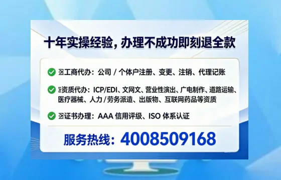 哈尔滨办理<a href='https://www.lihengelec.com/ '>食品生产许可证</a>的用处、流程与避坑指南