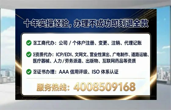 哈尔滨办理<a href='https://www.lihengelec.com/  '>医疗器械三类经营许可证</a>的实战经验分享